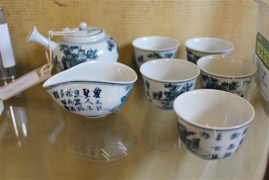 Oriental china set